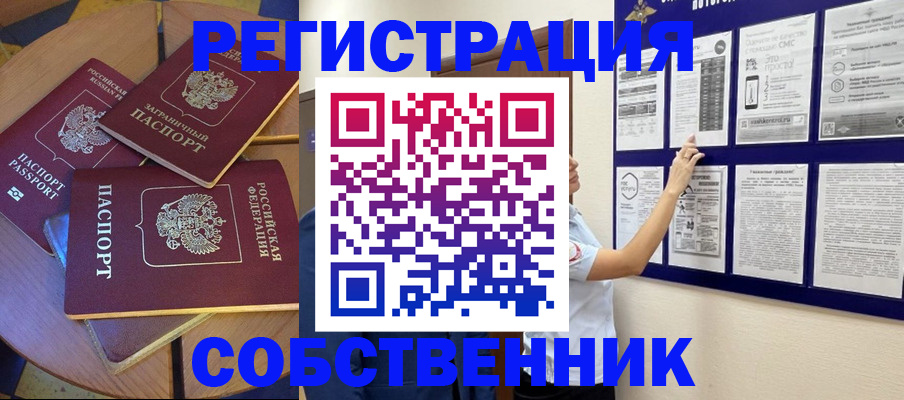 форма 3 в Бутурлиновке